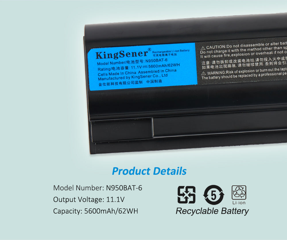 Batería KingSaneer M950BT-6 para portátil Hanii ZX7-CP5G, ZX7-CT5DA, ZX8-CT5DA, ZX8-SR5S1, TX7-CT5A1, TX8-CT5DH, TX8-CT7DC, GX9-CT5DC, GX9-CT7DC, DTX9-K5DA, TX9-K5DC