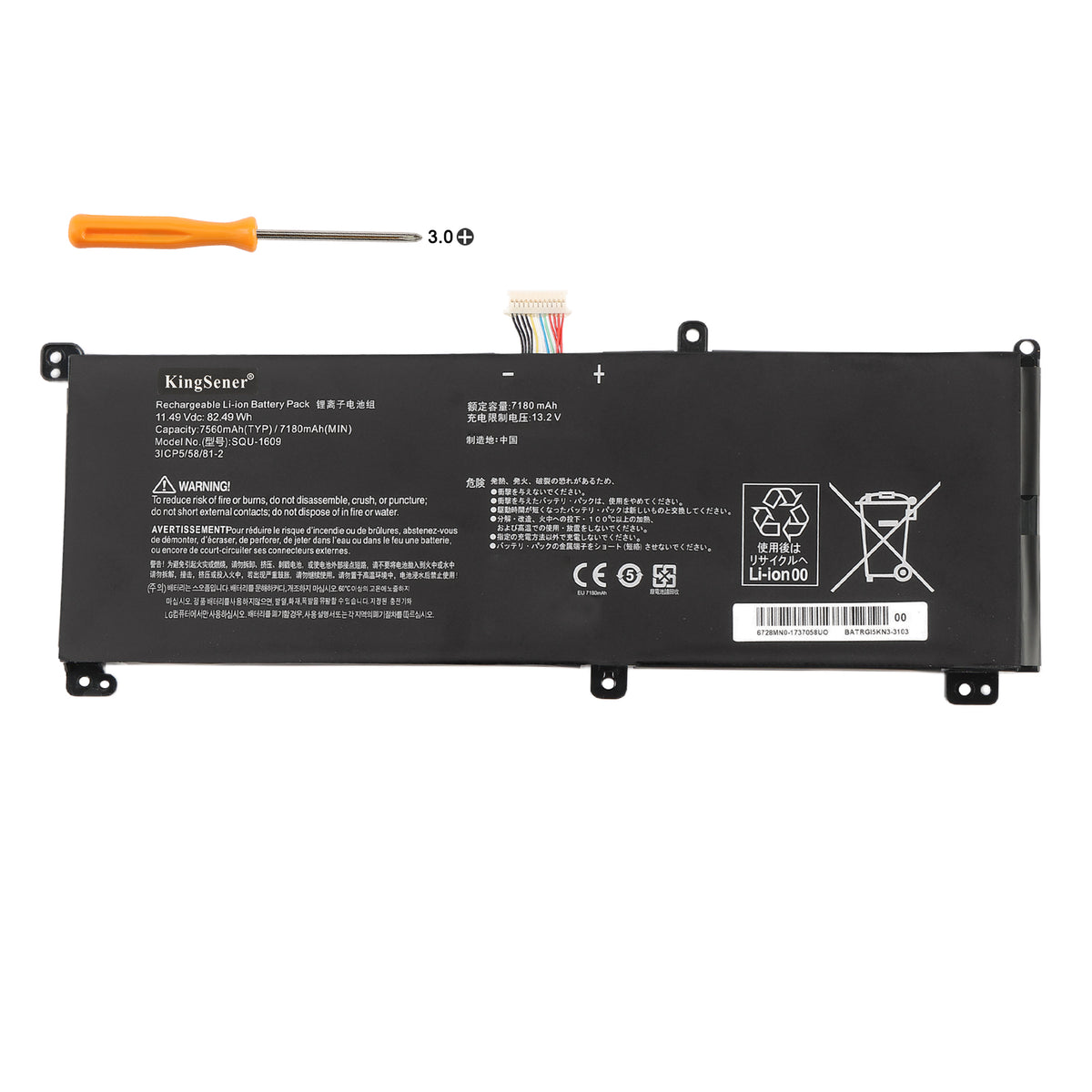 Hasee SQU-1609 replacement Li-ion laptop battery 11.49V 82.49Wh 7560mAh PH3 screwdriver for installation