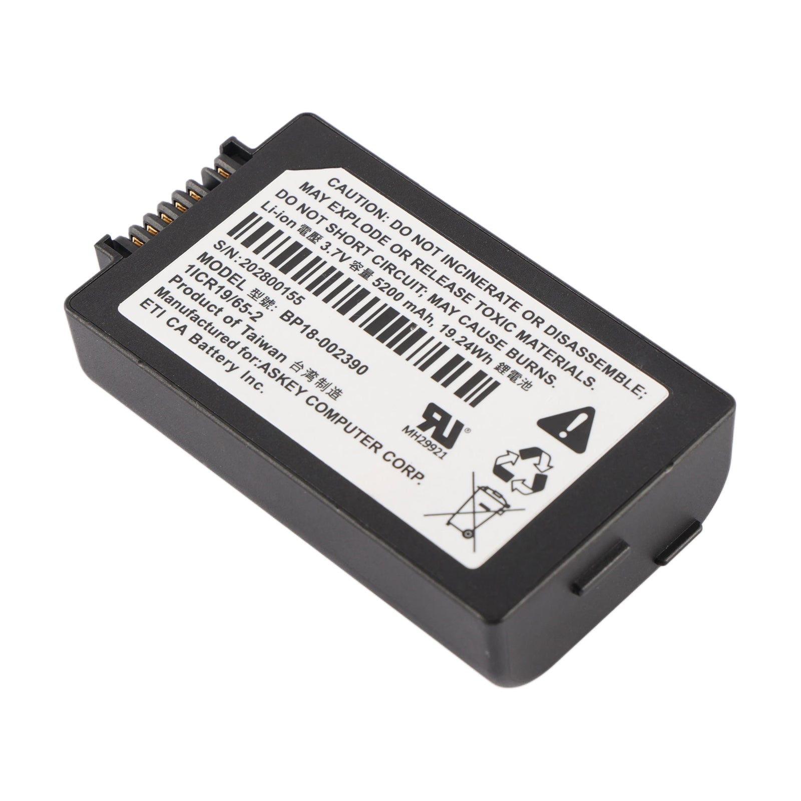 BP18-002390 Barcode Reader Battery For Honeywell Point Mobile PM450 3.7V 5200mAh