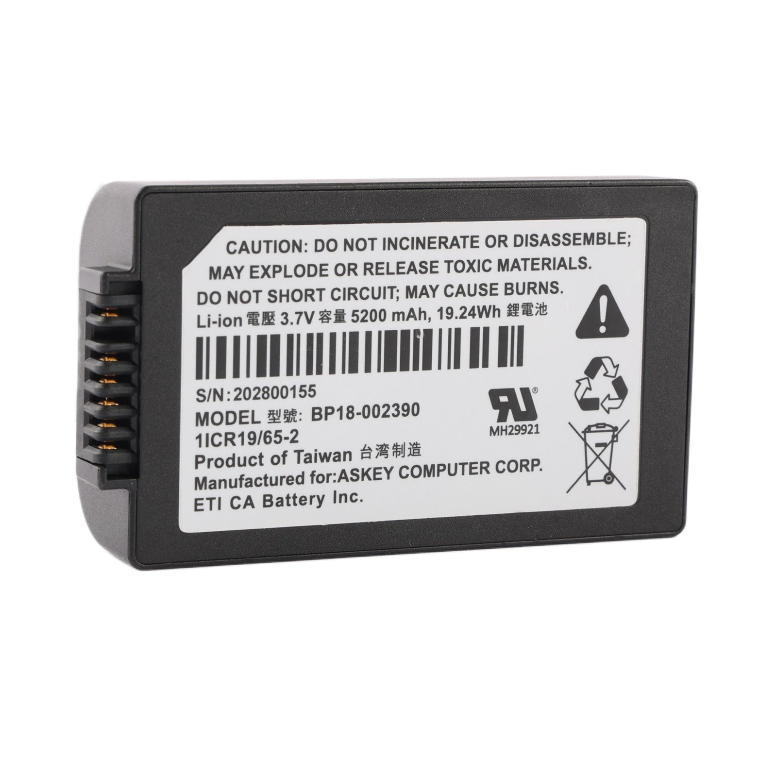 BP18-002390 Barcode Reader Battery For Honeywell Point Mobile PM450 3.7V 5200mAh