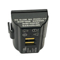 Honeywell-1013AB01-7.4V-1.62Ah-Printer-Battery