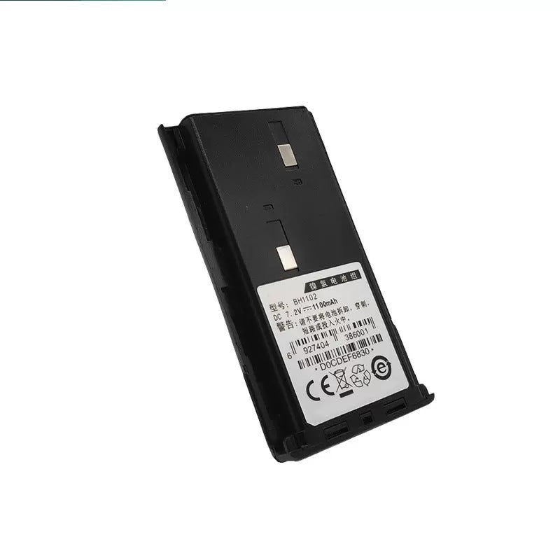 Hytera-BH1102-1100mAh-Battery