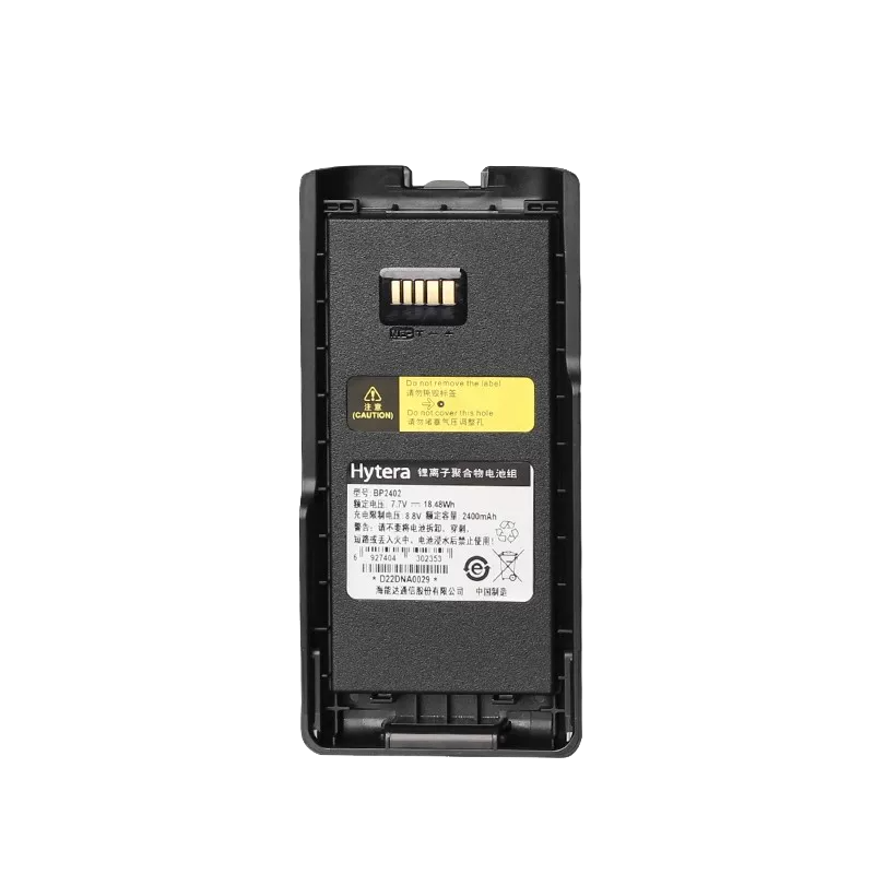 Hytera-BP2402-7.7V-2400mAh-Radio-Battery