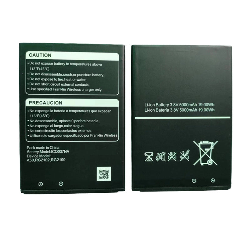 ICQ037NA-WiFi-Mobile-Router-Battery