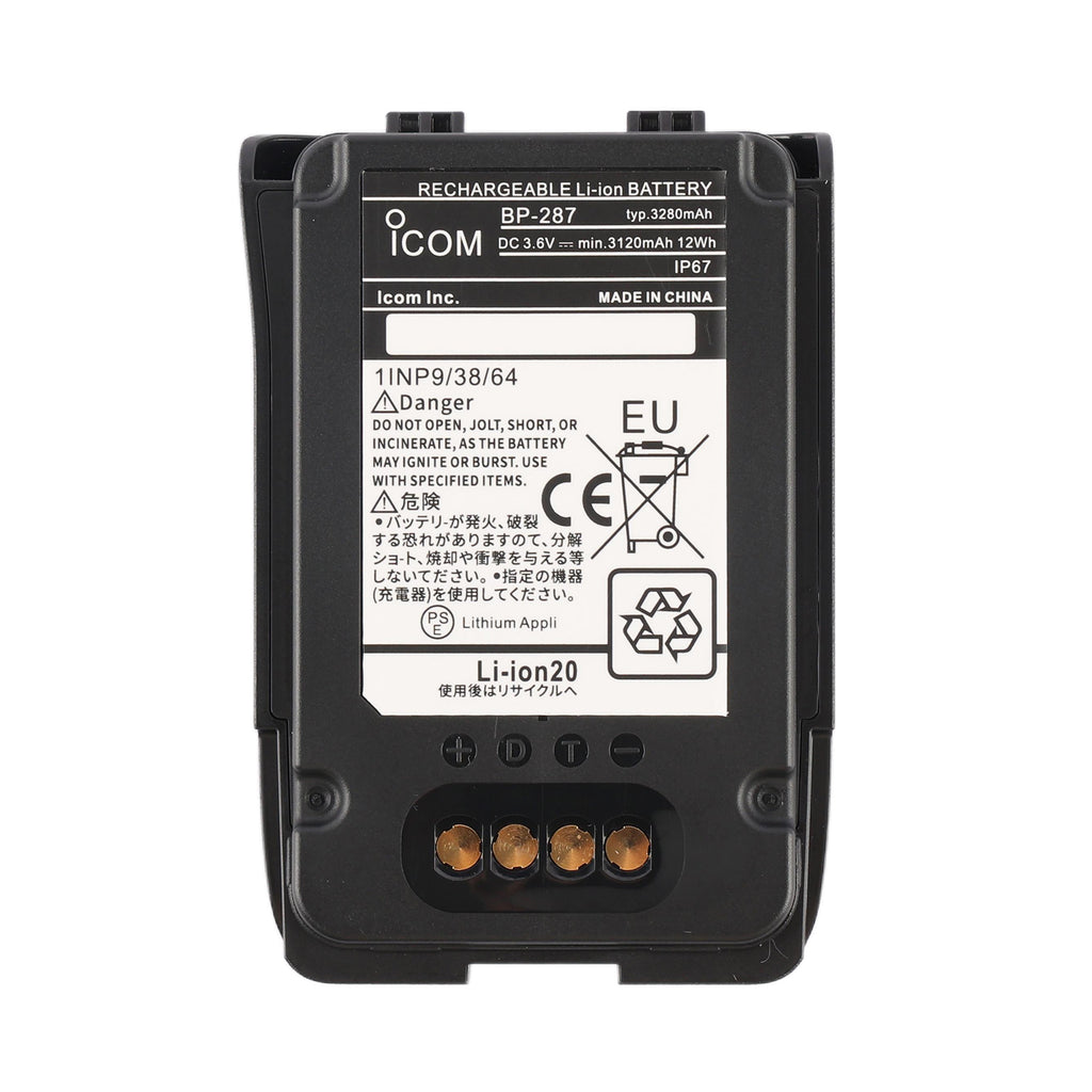 Icom-BP-287-3.6V-12Wh-Radio-Battery