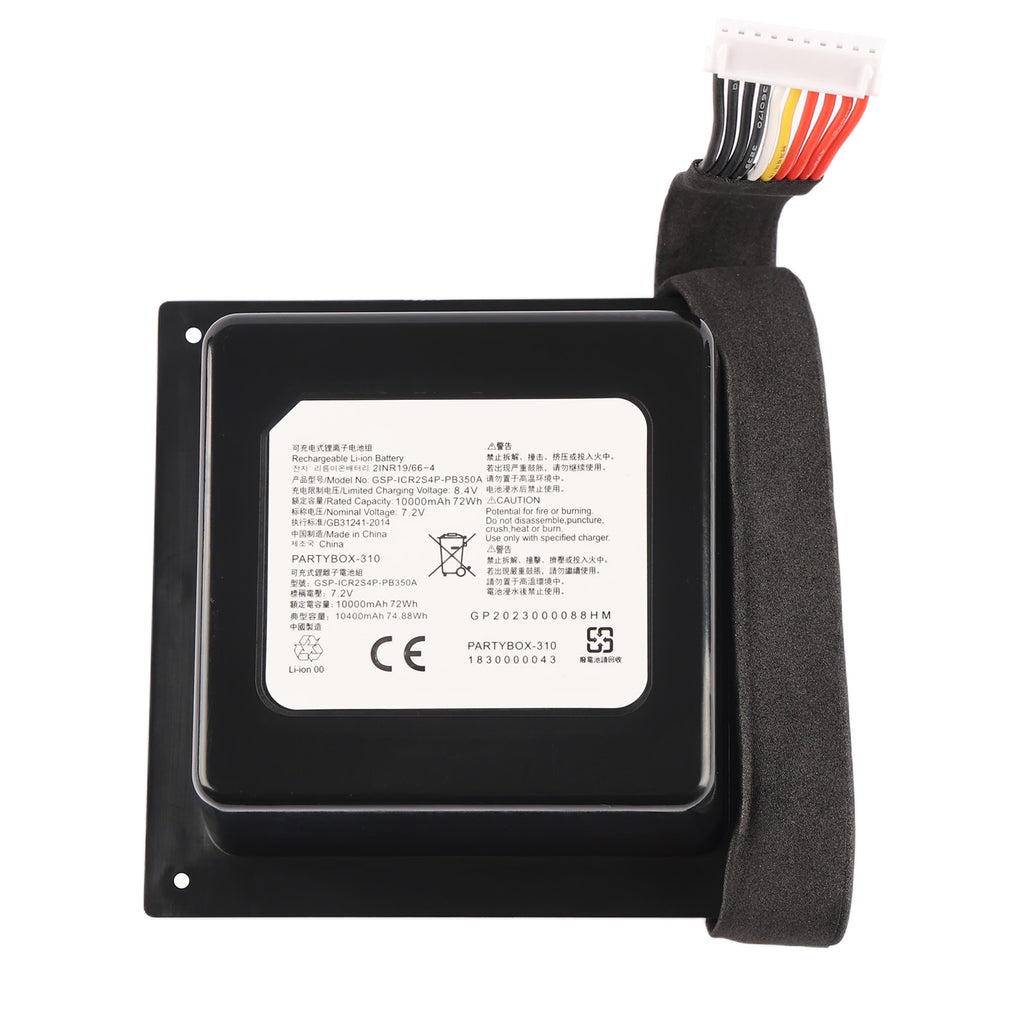 JBL-GSP-ICR2S4P-PB350A-7.2V-72Wh-Speaker-Battery