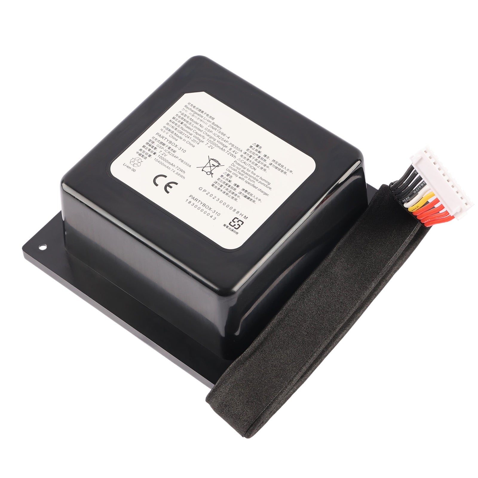 JBL-GSP-ICR2S4P-PB350A-7.2V-72Wh-Speaker-Battery