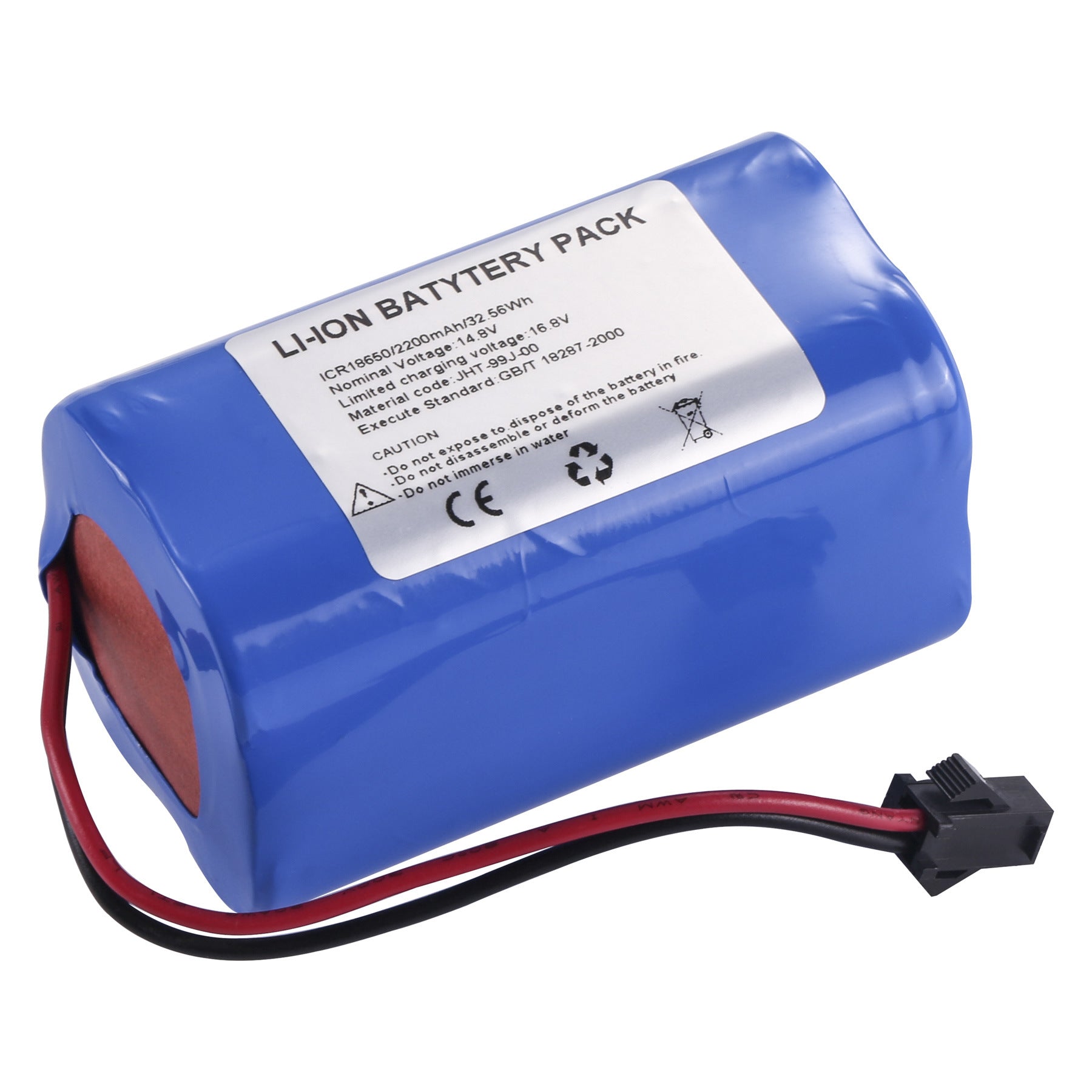 JHT-99J-00-2600mah-Medical-Battery