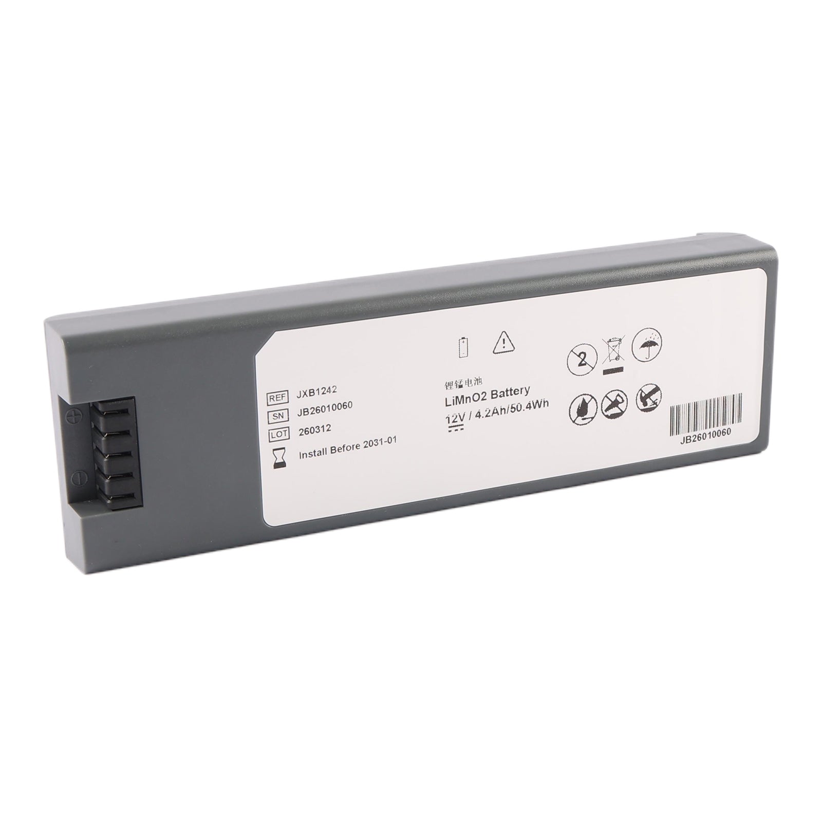 JXB1242-12V-50.04Wh-Medical-Battery