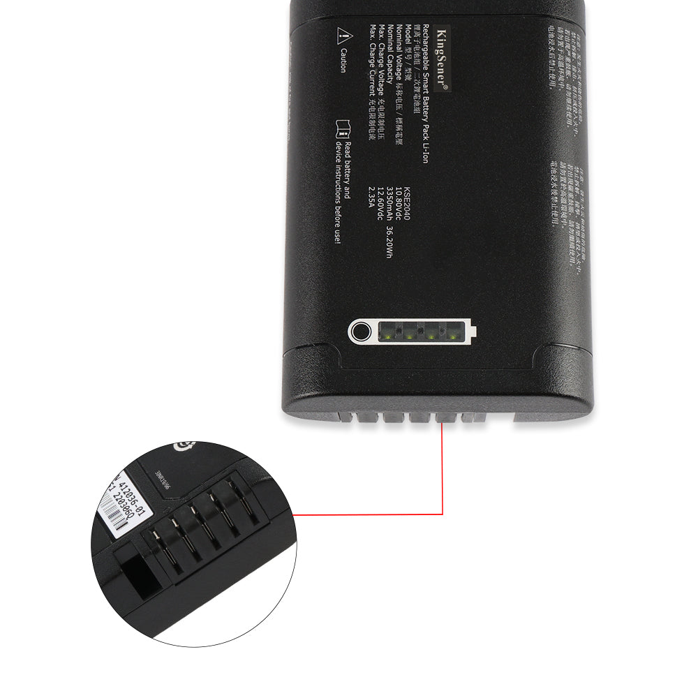 Side view of the Inspired Energy KSE-2040 rechargeable battery for CMM equipment and industrial tools