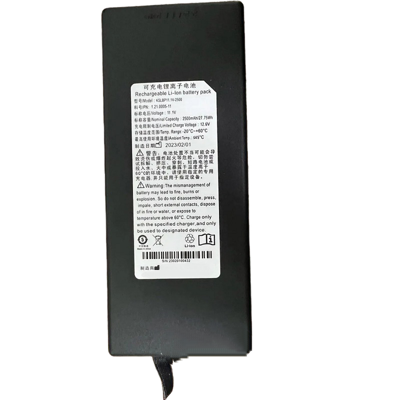 Konsung-KSLBP11.1V-2500-Medical-Battery