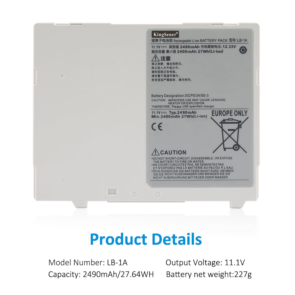 LB-1A-2490mAh