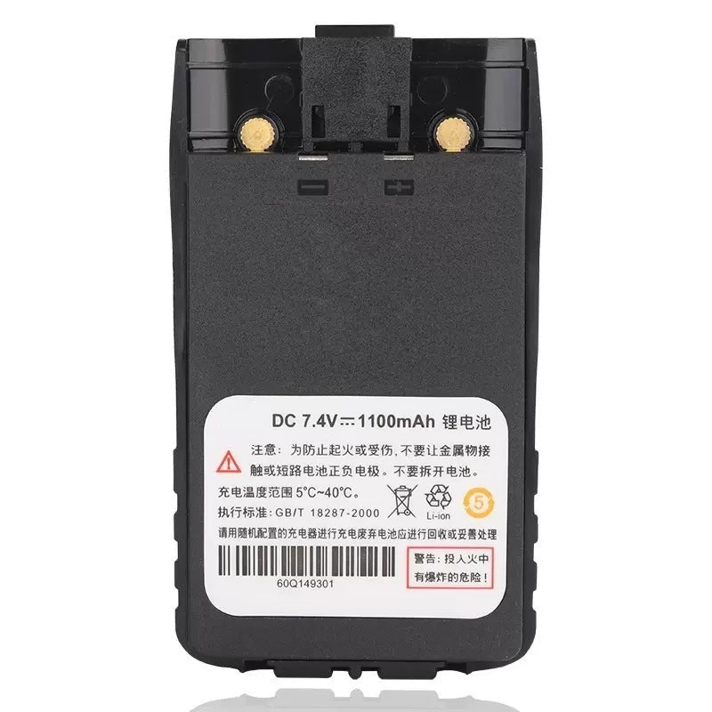 LB-62L-7.4V-1100mAh-Battery