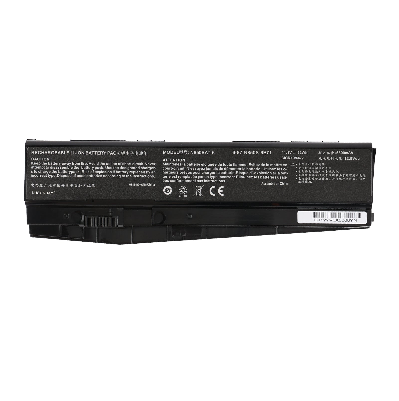 LUSONBAY N850BAT-6 Laptop Battery For Clevo N850 N850HC N850HJ N870HC N870HJ1 - Front View on White