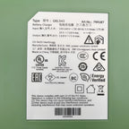 Leica-GKL341-Total-Station-Charger