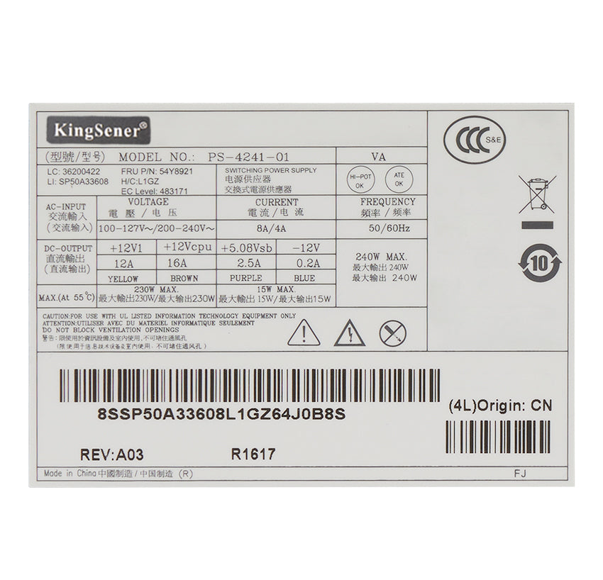 PS-4241-01 Replacement Laptop Battery for Lenovo, , angled view of the internal rechargeable battery unit.