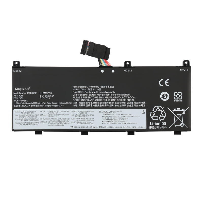 L18M6P90 Laptop Battery for Lenovo ThinkPad, 90Wh 8000mAh, showing large unit and multiple mounting tabs