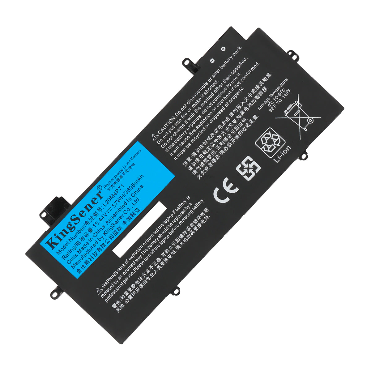 L20D4P71 Replacement Laptop Battery for Lenovo, 15.44V, front view of slim black internal battery with connector wires.