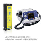 M3516A-24WH-Battery