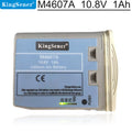 M4607A-10.8V-1Ah-Battery