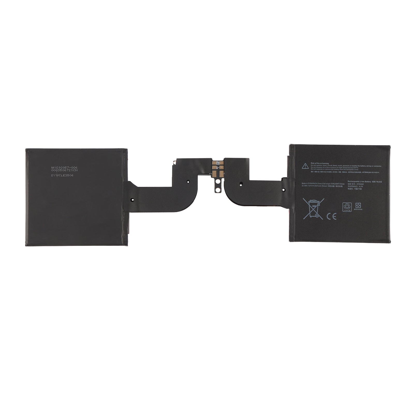 DYNH02 battery front and back view with flex cable connector on white background
