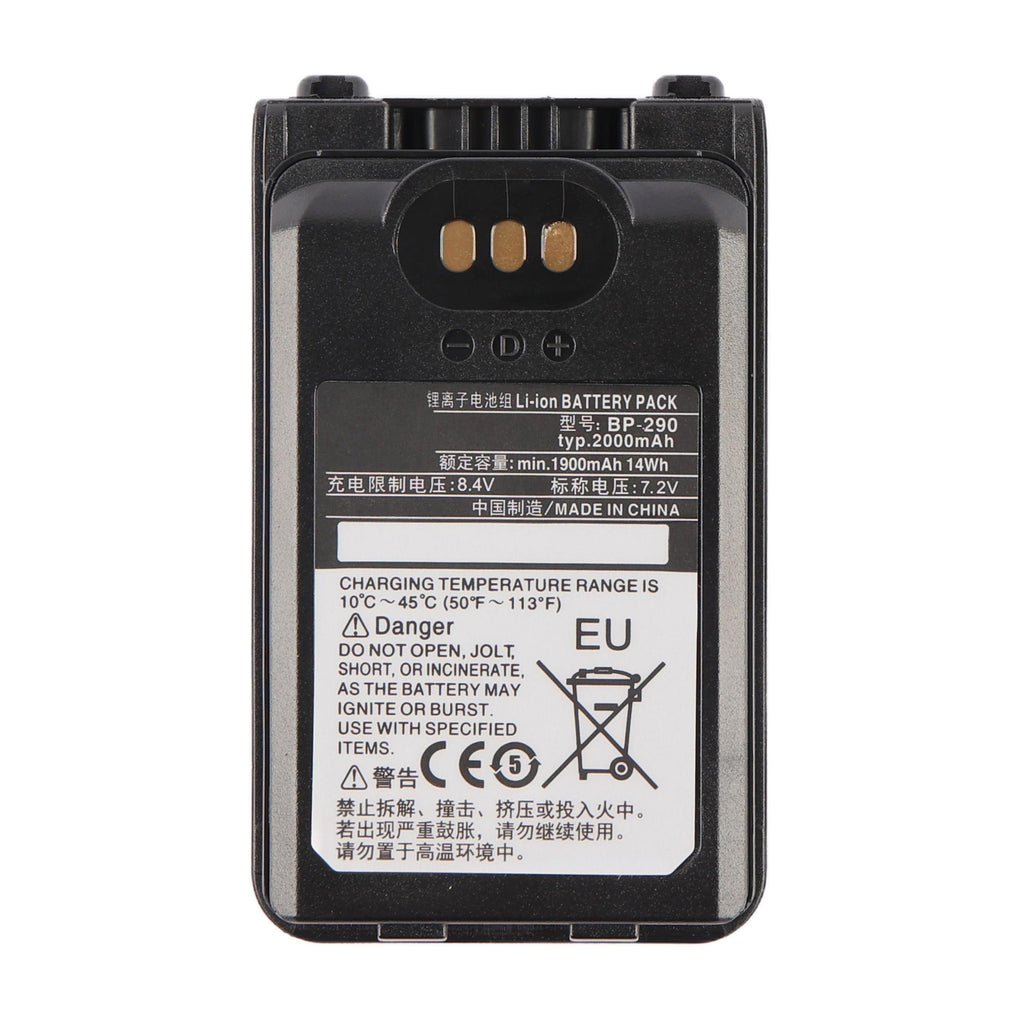 Motorola-BP-290-7.2V-14Wh-Radio-Battery