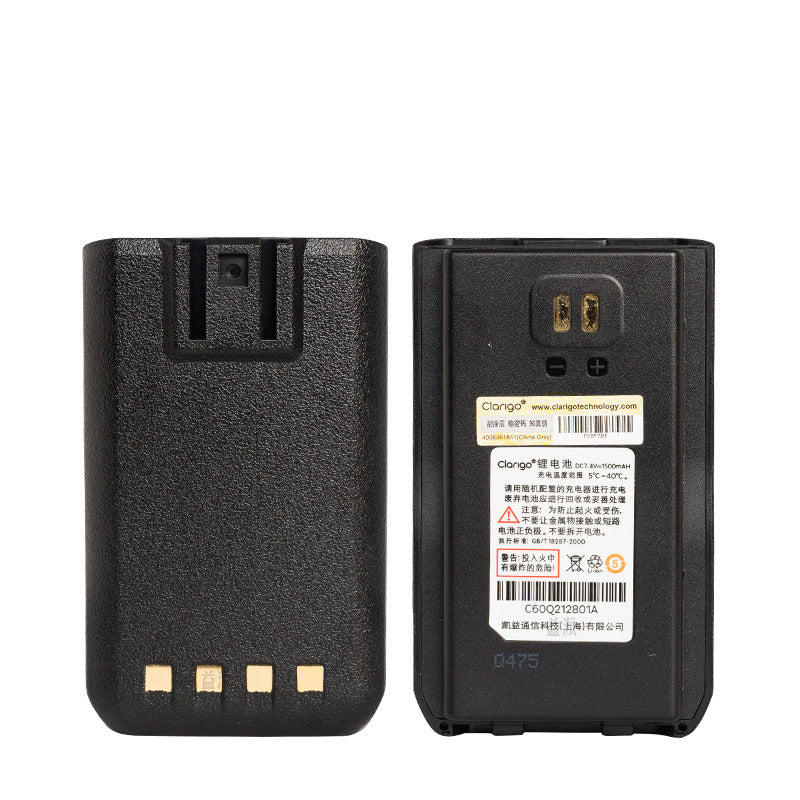 Motorola-C60Q207301A-1800mAh-Battery