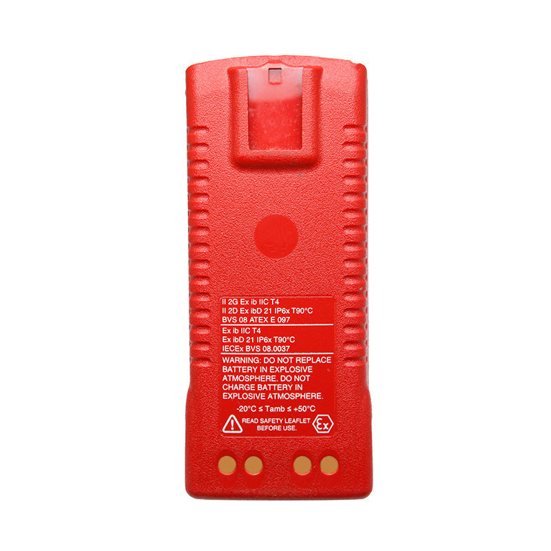 Motorola-NNTN7383A-5.2Wh-Battery