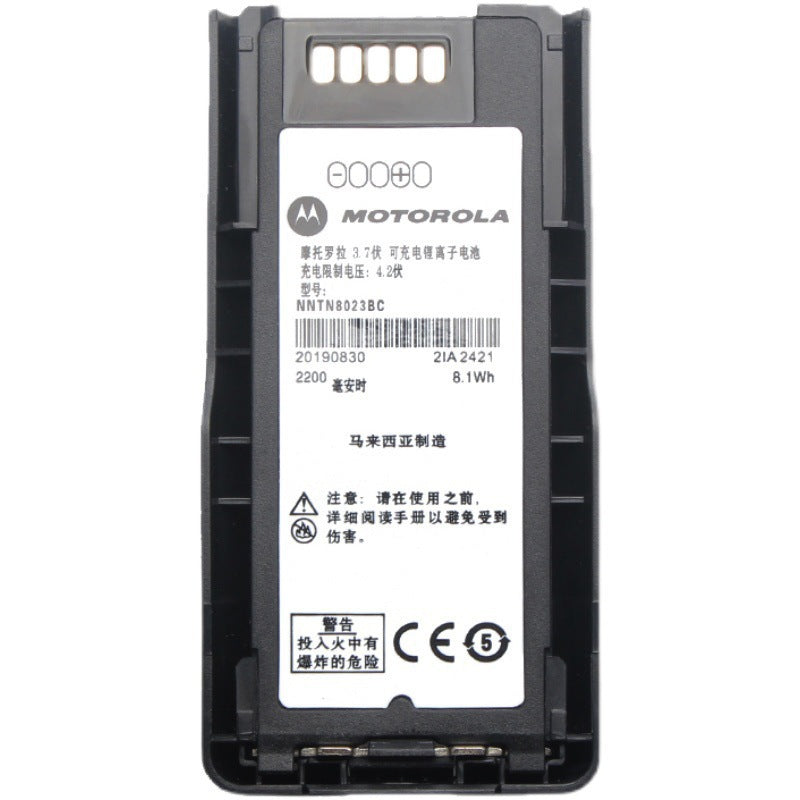 Motorola-NNTN8023BC-2200mAh-Battery