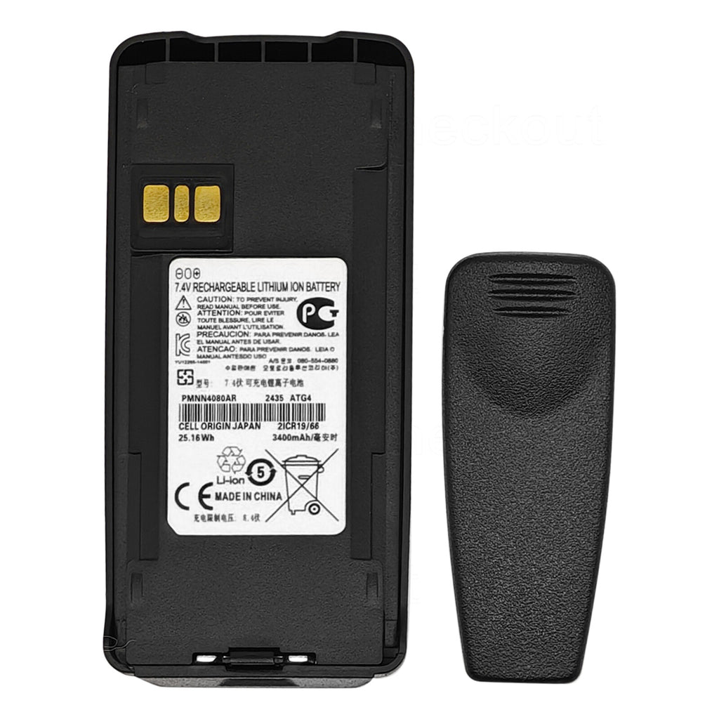 PMNN4080AR Replacement  Battery For Motorola CP185 P140 P100 EP350MX