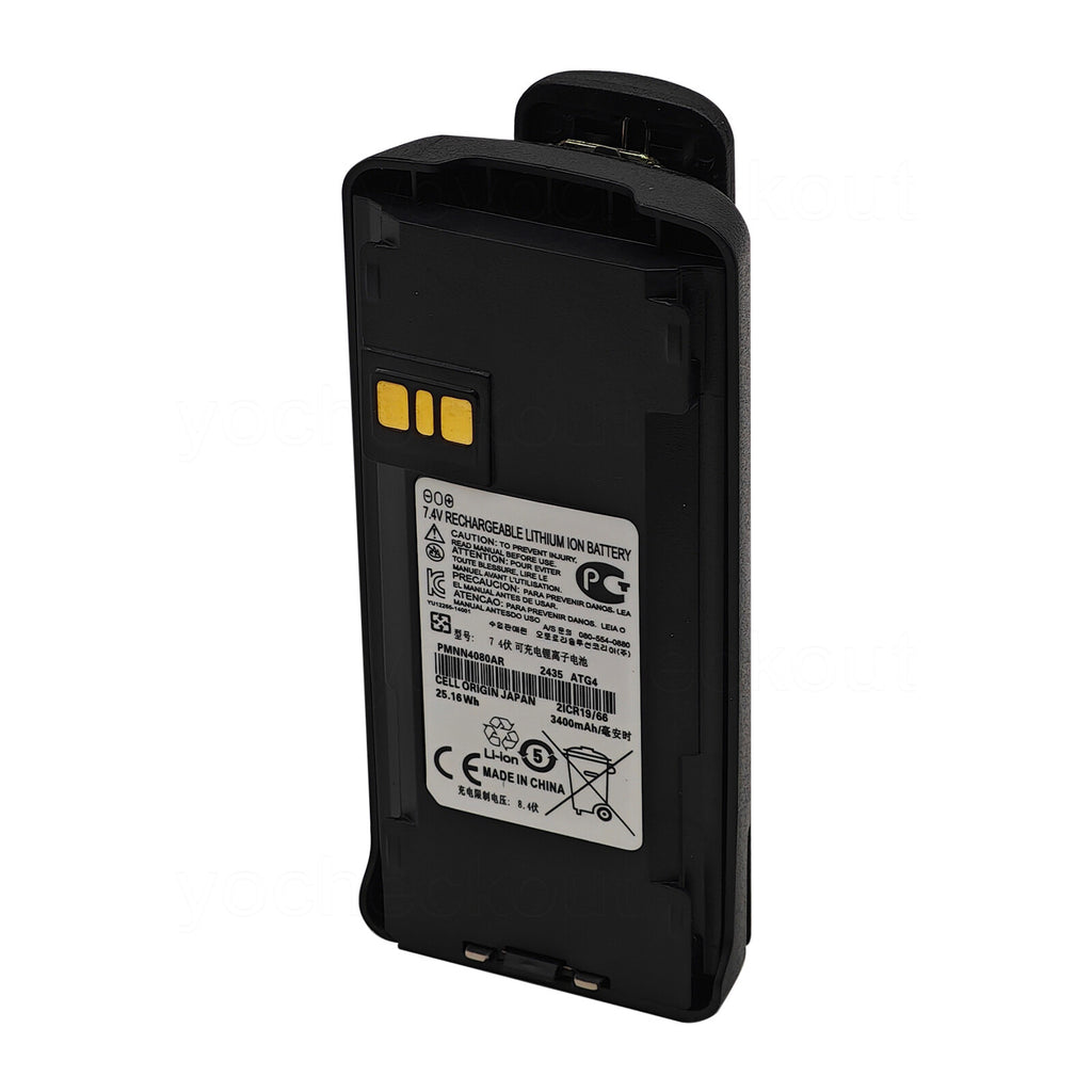 PMNN4080AR Replacement  Battery For Motorola CP185 P140 P100 EP350MX