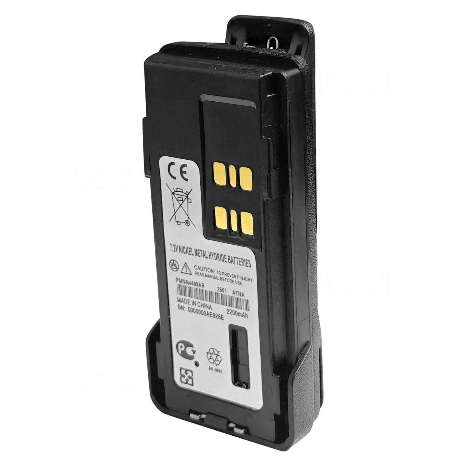 PMNN4409AR Replacement Battery For Motorola XIR P8660i XIR P8668i 7.2V 2200mAh