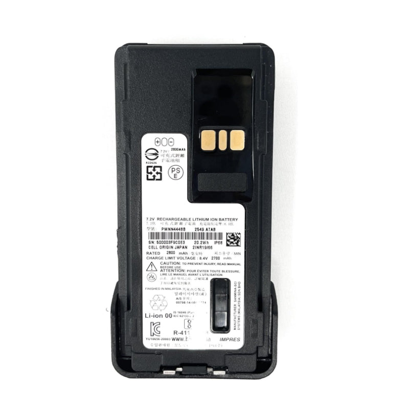Motorola-PMNN4448-7.2V-2800mAh-Radio-Battery