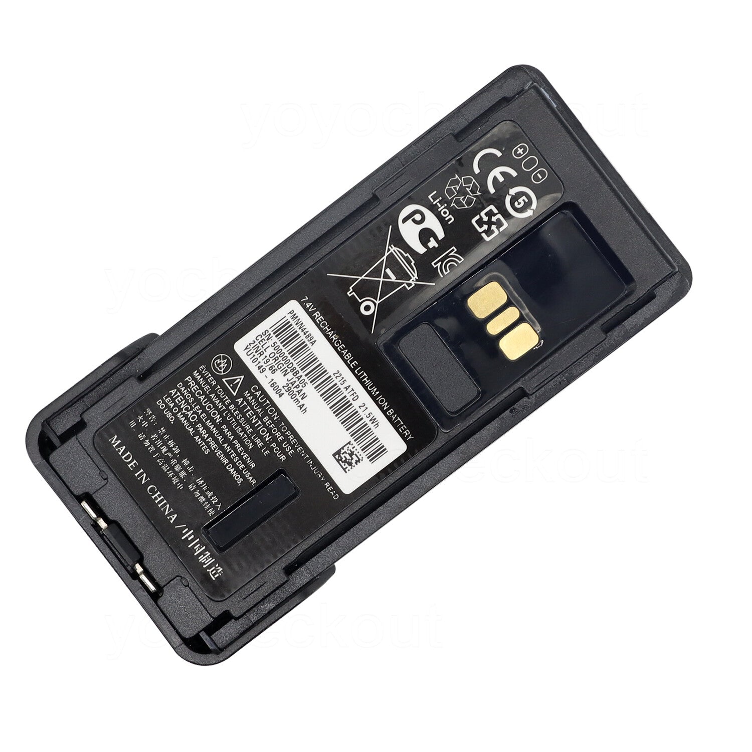 PMNN4489A IMPRES ATEX Battery For Motorola XIR P8668i GP328D+ GP338+ P6600i