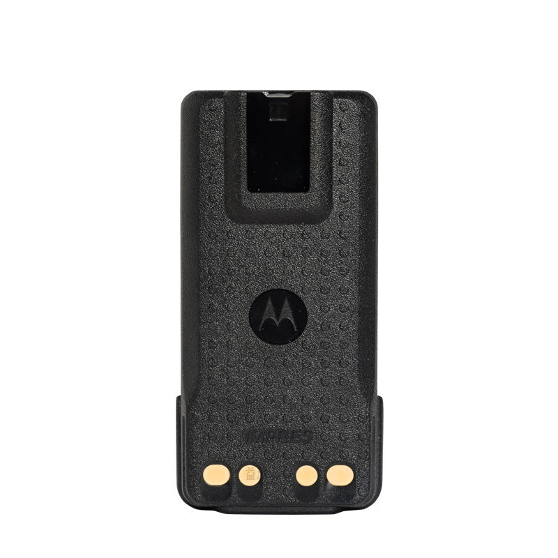 Motorola-PMNN4489AC-2900mAh-Battery