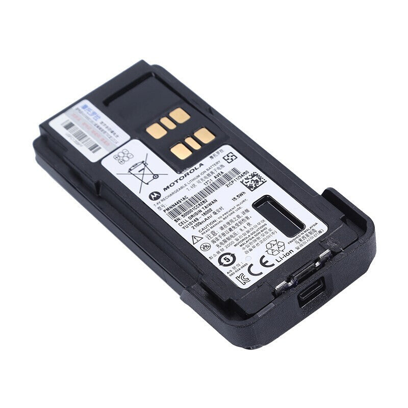 Motorola-PMNN4491-2900mAh-Battery