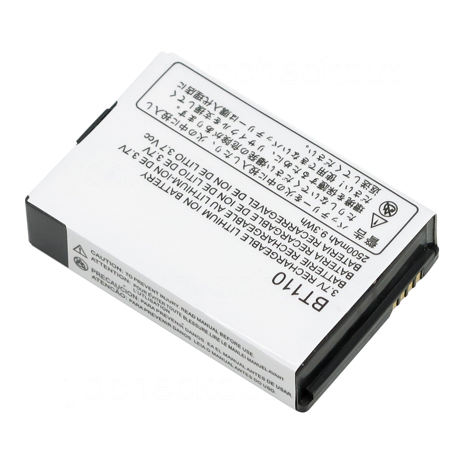 PMNN4578 Replacemen Battery For Motorola DTR600 DTR700 DTR720 Radio 2300mAh