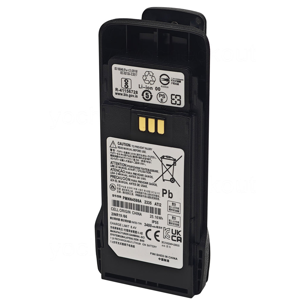 PMNN4598A Replacement Battery For Motorola R2 Radios PMNN4598 PMNN4600 PMNN4600A