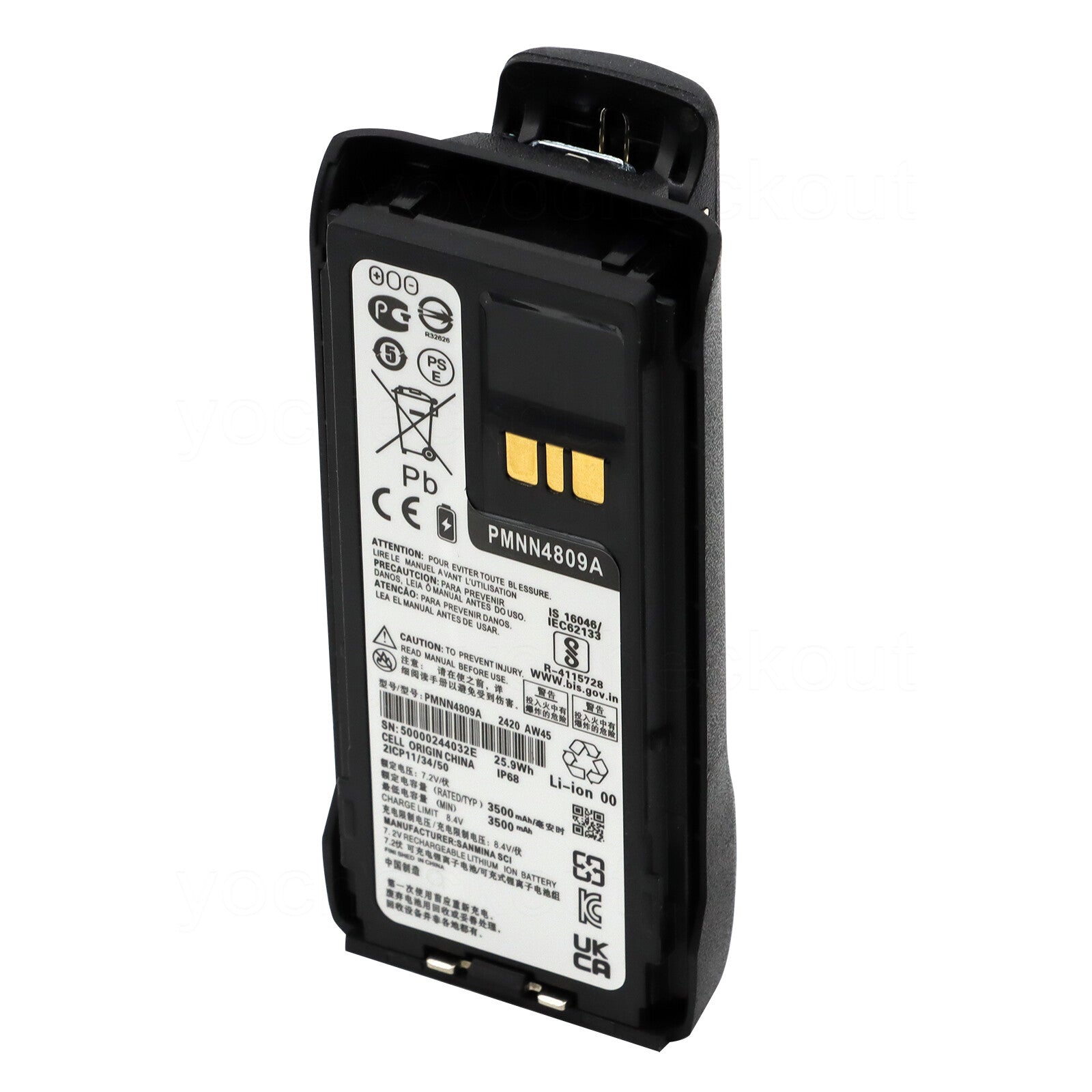 PMNN4809A Replacement For Motorola R7 Walkie Talkie Battery With USB-C Charger port