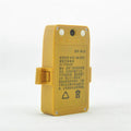 NB-25-6V-2700mAh
