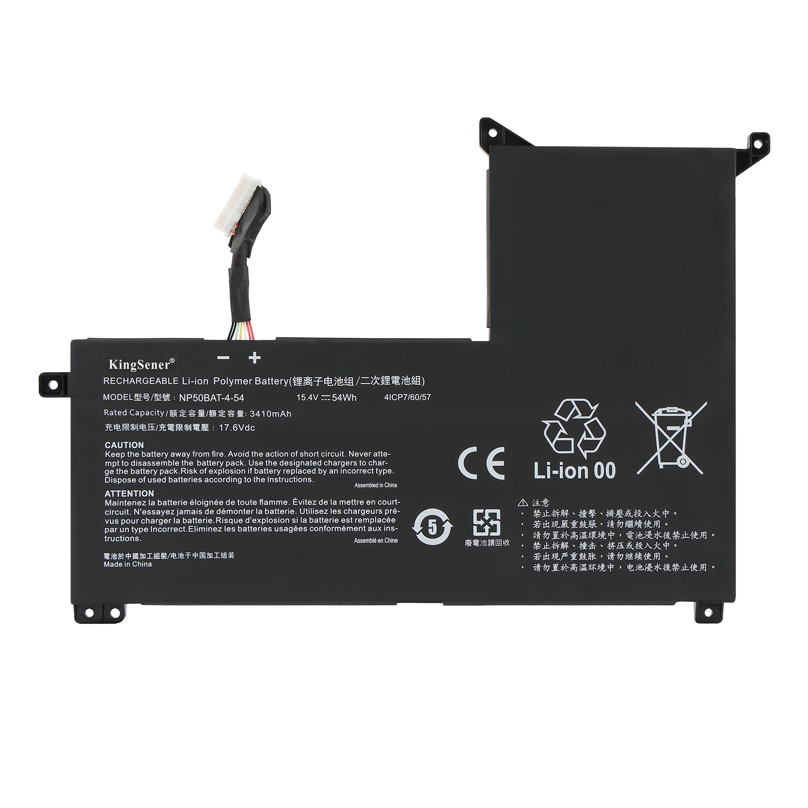 NP50BAT-4-54 battery 15.4V 54Wh for SCHENKER XMG Focus 16 CLEVO X17, front view showing full label CE mark and connector