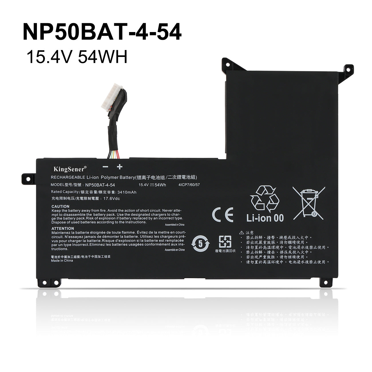 NP50BAT-4