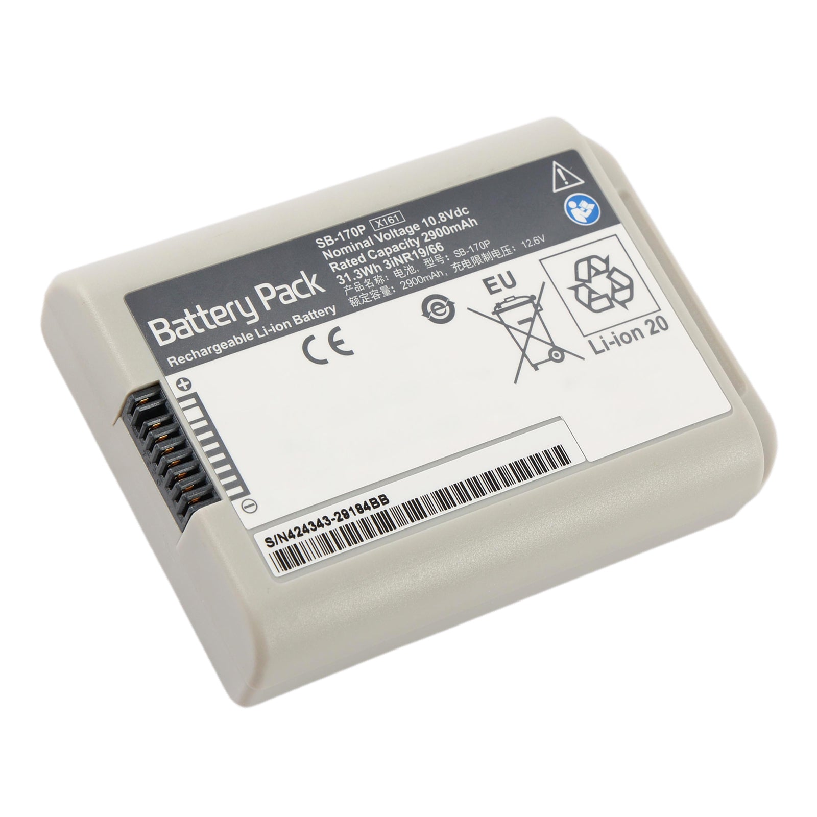 Nihon Kohden Type X161 Patient Monitor Battery SB-170P 31.3Wh 10.8V Long-Lasting Replacement