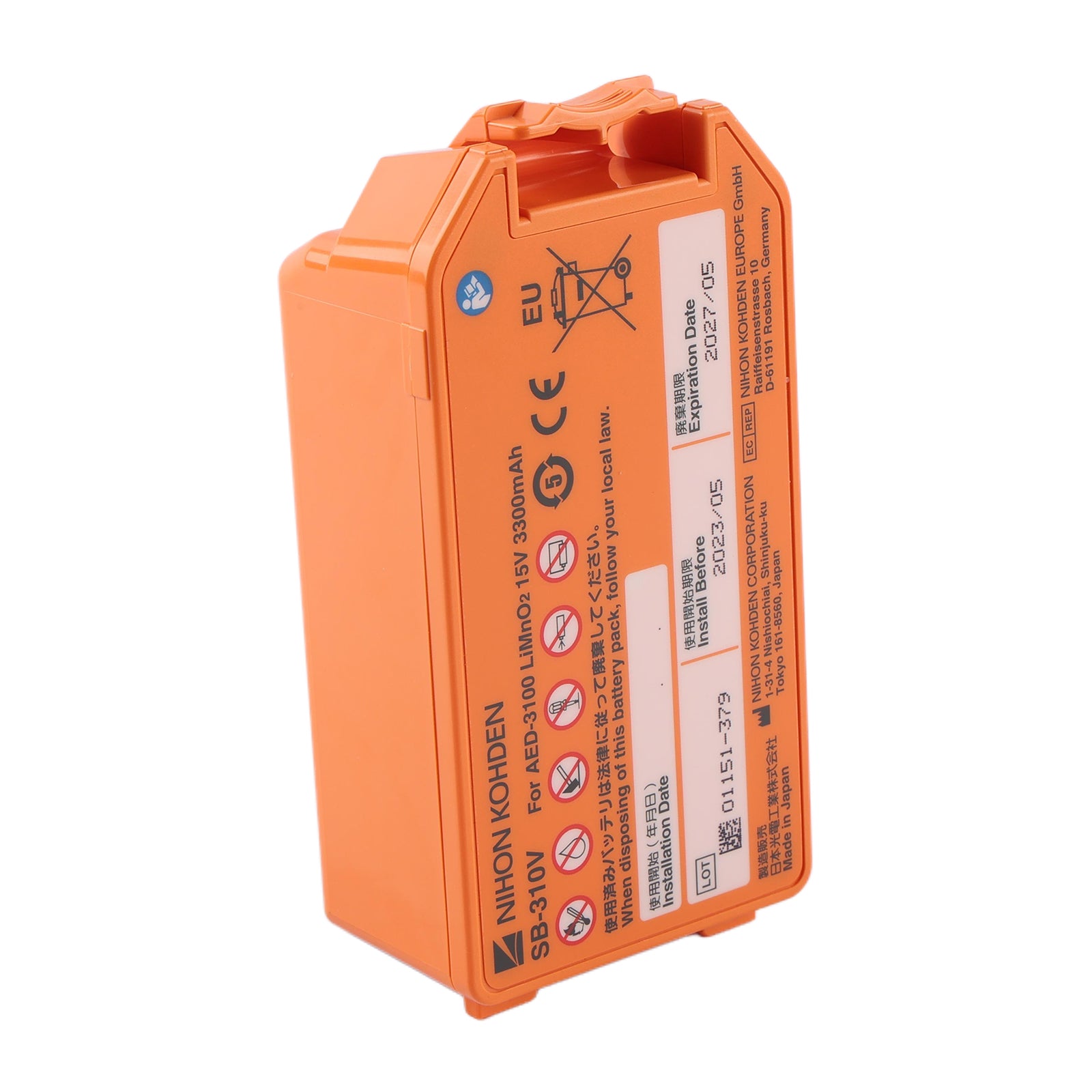 SB-310V Nihon Kohden AED battery vertical side view, 15V 3300mAh LiMnO2 for AED-2100 AED-2150 AED-2151 series