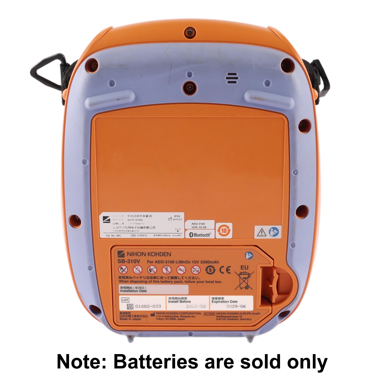 SB-310V battery perfectly fits Nihon Kohden Cardiolife AED-3100, 15V 3300mAh 49.5Wh LiMnO2, rear view showing battery in compartment