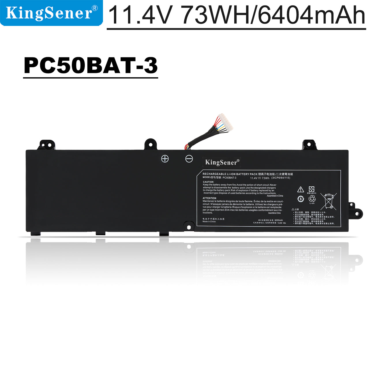 PC50BAT-3_73Wh