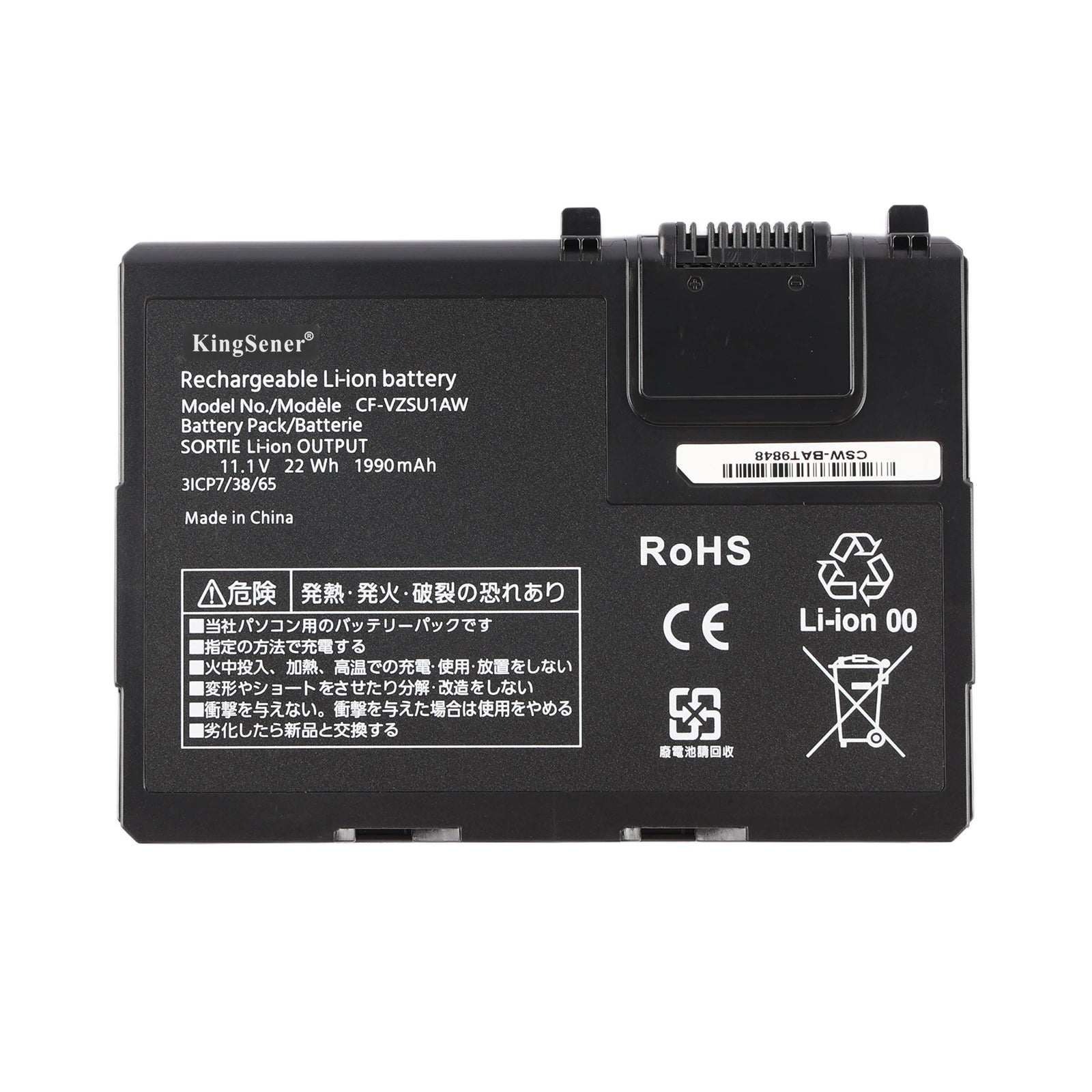 Panasonic-CF-VZSU1AW-11.1V-22WH-Laptop-Battery