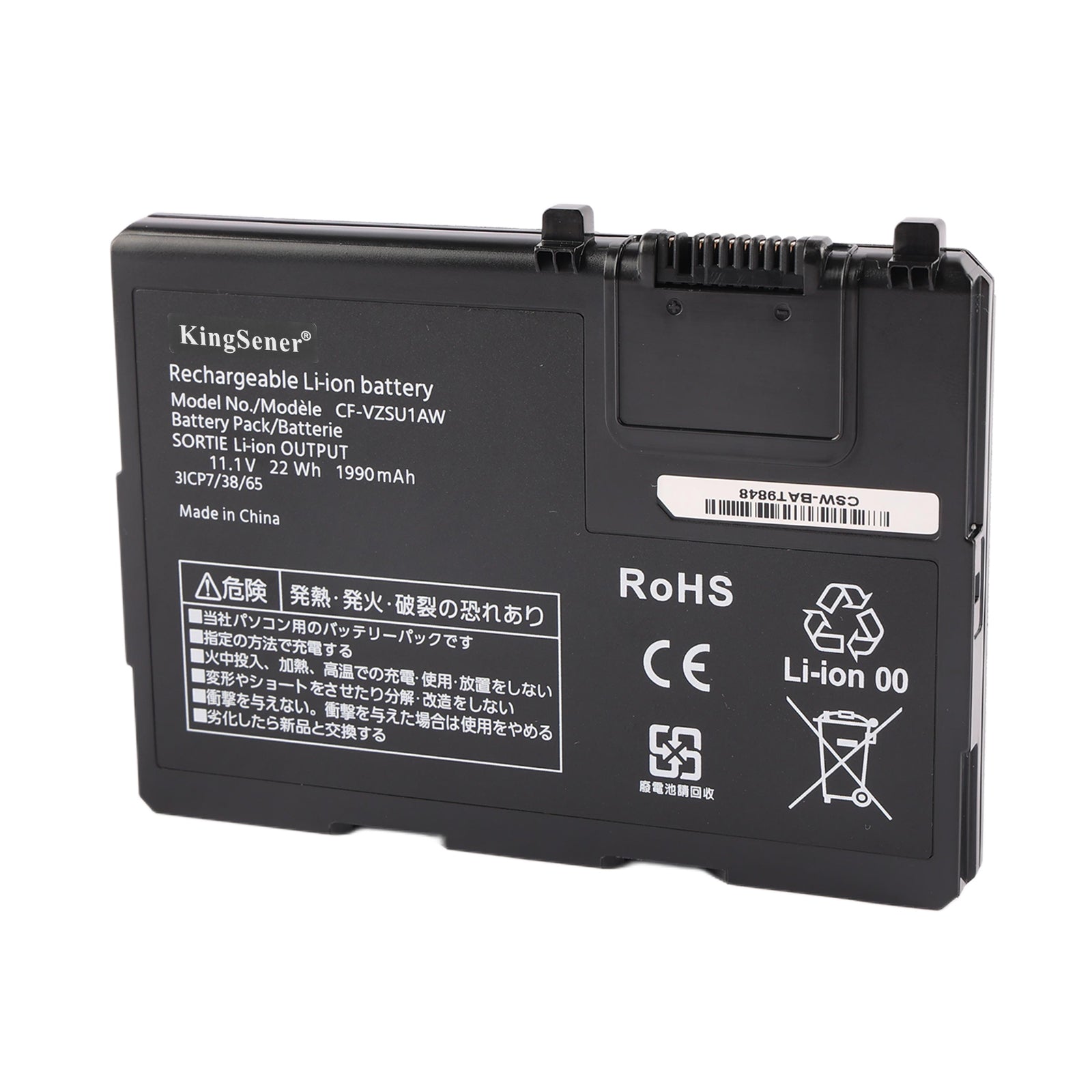 Panasonic-CF-VZSU1AW-11.1V-22WH-Laptop-Battery