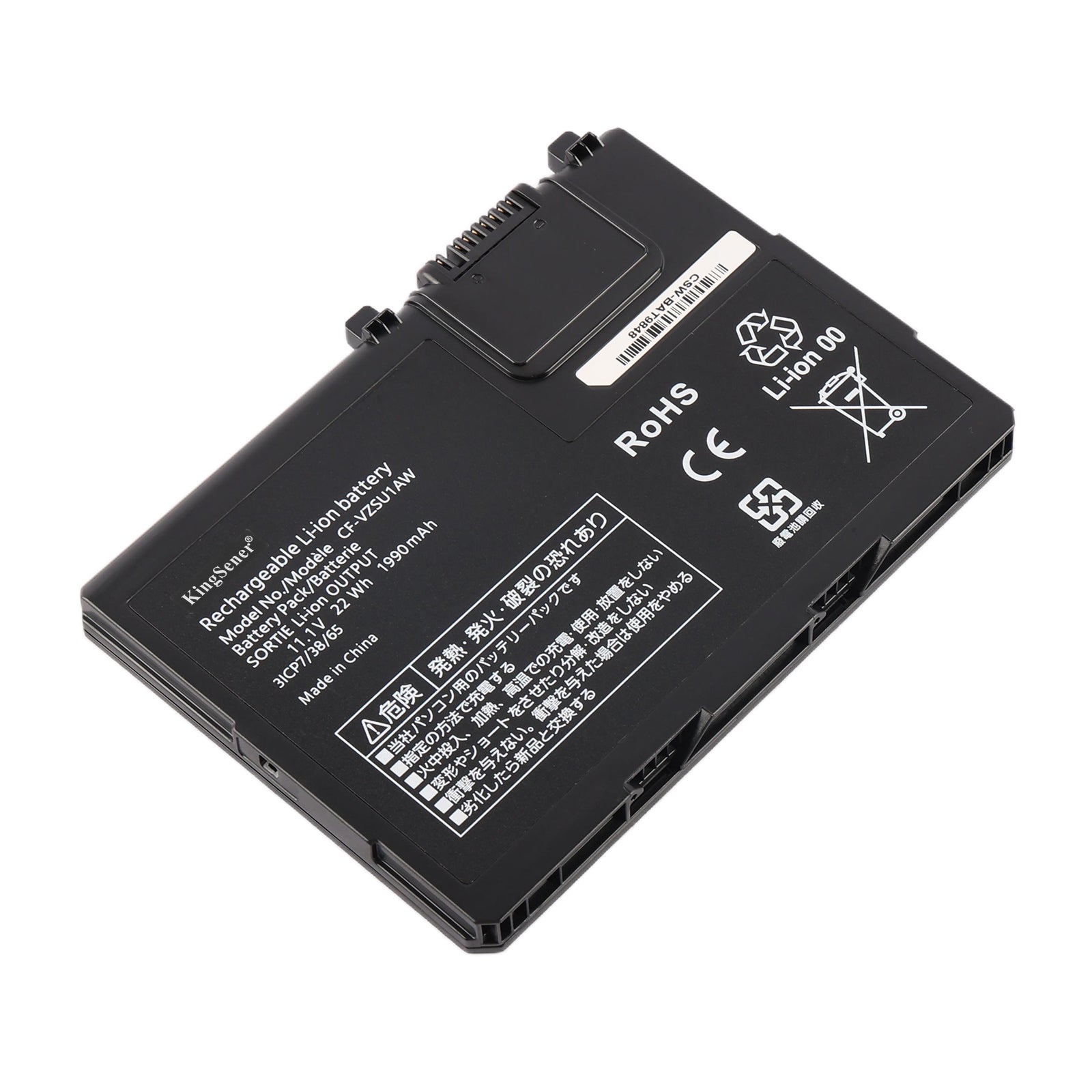 Panasonic-CF-VZSU1AW-11.1V-22WH-Laptop-Battery