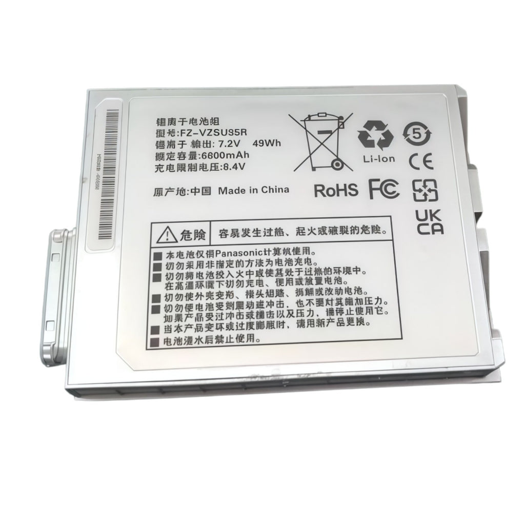 FZ-VZSU95R Battery Replacement for Panasonic Toughpad FZ-B1 FZ-B2 FZ-M1 FZ-M1C FZ-VZSU95W